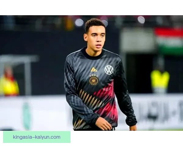 穆西亚拉：世界级中场新星