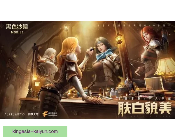 法马转会策略显示球队竞争力增强，备受期待的转会动态逐渐浮出水面。