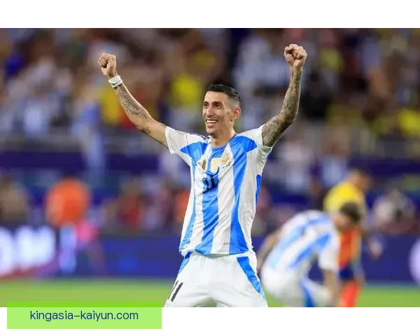 迪马利亚在世界杯中的表现稳健，助力阿根廷走向成功之路。